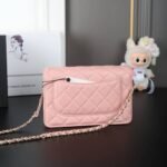 Chanel Classic Wallet On Chain Gold Light Pink 19Cm Ap0250 Y33352 Ng120 - Image 4