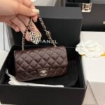 Chanel Classic Mini Bag With Hook Dark Brown 12Cm Ap4760 B21221 U1115 - Image 3