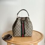 Gucci Ophidia Small Bucket Bag Beige And Dark Brown 22Cm 841313 Fae0K 9853 - Image 2