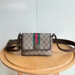 Gucci Ophidia Mini Bag Beige And Dark Brown 18Cm ‎838599 Faeof 9745 - Image 2