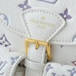 Louis Vuitton Backup Them Dream Cream 20Cm M15113 - Image 6