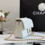 Chanel Mini Flap Bag With Pearls White 20Cm As1787 B02916 10601 - Image 5