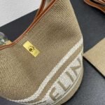 Celine 16 Bucket Bag In Textile With Print And Smooth Beige Tan 25Cm 1955720Jb 02Et - Image 5