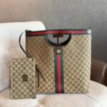 Gucci Giglio Large Tote Bag Beige And Brown GG Canvas 36Cm 865452 FAFZE 9871 - Image 8