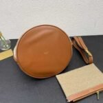 Celine 16 Bucket Bag In Textile With Print And Smooth Beige Tan 25Cm 1955720Jb 02Et - Image 7