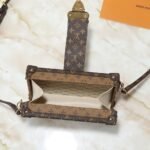 Louis Vuitton Petite Malle Monogram Reverse Brown 20Cm M45960 - Image 6