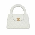 Chanel Small Kelly Shopper Shiny Aged Brushed Gold Hardware White