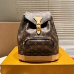 Louis Vuitton Montsouris Daybag Backpack Monogram Leather Brown 26Cm M51136 - Image 2