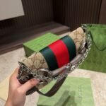 Gucci Horsebit Chain Small Shoulder Bag Beige 27Cm 764339 Facm2 8747 - Image 5