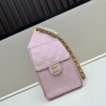 Chanel 25 Small Handbag Grained And Gold Tone Metal Light Pink 26Cm AS5293 B20304 NAGEO - Image 3