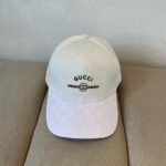 Gucci Baseball Cap Web Stripe White - Image 2