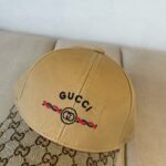Gucci Baseball Cap Web Stripe Brown - Image 5