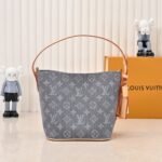 Louis Vuitton All In BB Monogram Denim Grey 18Cm - Image 3