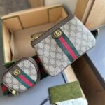Gucci Ophidia Heart Utility Belt Beige Ebony Gg Supreme 20Cm 698805 96Iwg 8745Gg - Image 2