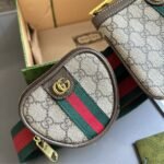 Gucci Ophidia Heart Utility Belt Beige Ebony Gg Supreme 20Cm 698805 96Iwg 8745Gg - Image 6
