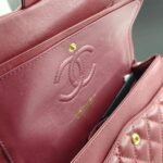 Chanel Classic 11.12 Handbag Gold Tone Metal Burgundy 25Cm A01112 Y04059 Nzv44 - Image 7