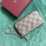 Gucci Key Case With Gg And Dog Detail Beige And Dark Brown 12Cm - Image 5