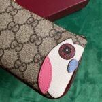 Gucci Key Case With Gg And Owl Detail Beige And Dark Brown 12Cm - Image 7
