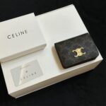 Gift Set: Celine Classique Triomphe Bag In Tan And Small Triomphe Canvas Tan Wallet - Image 10