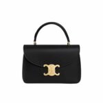 Celine Teen Nino Bag In Shiny Black 20Cm 118113Gg2 38No