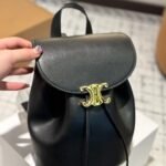 Celine Backpack Celine Bonnie In Smooth Black 25Cm 118703Ggt 38No - Image 2