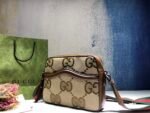 Gucci Jumbo Messenger Gg Bag 25Cm 675891 Ukmdg 2570 - Image 7