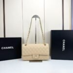 Chanel Medium Classic Double Flap Bag Beige 25Cm A01113 Y04059 NZG77 - Image 2