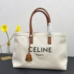 Celine Horizontal Cabas Tote Canvas Beige 33Cm - Image 2