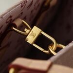 Louis Vuitton Onthego Organizer Meowgram Beige 37Cm M15136 - Image 7