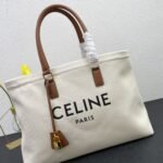 Celine Horizontal Cabas Tote Canvas Beige 33Cm - Image 4