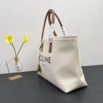 Celine Horizontal Cabas Tote Canvas Beige 33Cm - Image 5