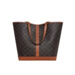 Celine Medium Cabas In Triomphe Canvas And Calfskin Tan 28Cm 115072Cas 04Lu