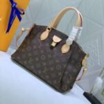 Louis Vuitton Rivoli PM Monogram Coated Canvas Brown 25Cm M44543 - Image 3