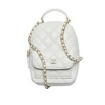 Chanel Classic Mini Backpack Light Gray 12Cm Ap3753 B10583 Naauh