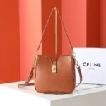 Celine Small Camille 16 Soft Bag Tan 24Cm 120693Fx9 04Lu - Image 2