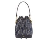 Fendi Mon Tresor Ff Chenille Mini Bag Dark Blue 21Cm 8Bs093Asu0F1Pqk