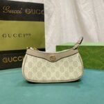 Gucci Ophidia Mini Bag Beige And White 19Cm 764960 Facjt 9641 - Image 2