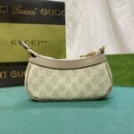 Gucci Ophidia Mini Bag Beige And White 19Cm 764960 Facjt 9641 - Image 3