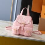 Louis Vuitton Backup Bicolor Monogram Empreinte Leather Pink And Beige 20Cm M12987 - Image 2