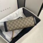 Gucci Padlock Small Gg Shoulder Bag 26Cm 498156 Khnkg 9769 - Image 9