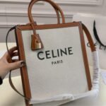 Celine Vertical Cabas Bag Print Natural Tan 32Cm 192082Bnz 02Nt - Image 2