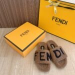 Fendi Fleece Slippers Brown - Image 4