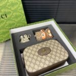 Gift Set: Gucci Neo Vintage Gg Supreme Messenger Bag With Labubu Accessories And Bag Charm - Image 10