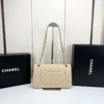 Chanel Medium Classic Double Flap Bag Beige 25Cm A01113 Y04059 NZG77 - Image 4