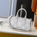 Louis Vuitton Onthego East West Bicolor Grey 25Cm M14213 - Image 2