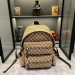 Gucci Gg Canvas Large Backpack Beige And Dark Brown 40Cm 800182 Fadsc 9852 - Image 2