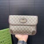 Gift Set: Gucci Neo Vintage Belt Bag With Labubu Accessories And Gg Jacquard Wool And Silk Blend Scarf - Image 6