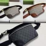 Gucci Gg Emblem Small Belt Bag Beige And Dark Brown 23Cm ‎821165 Faeec 9786 - Image 3