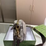 Gucci Gg Emblem Small Crossbody Bag Grey And Dark Brown 23Cm - Image 5