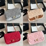 Chanel Flap Bag Teddy Shearling And Gold Tone Metal Grey 25Cm - Image 8